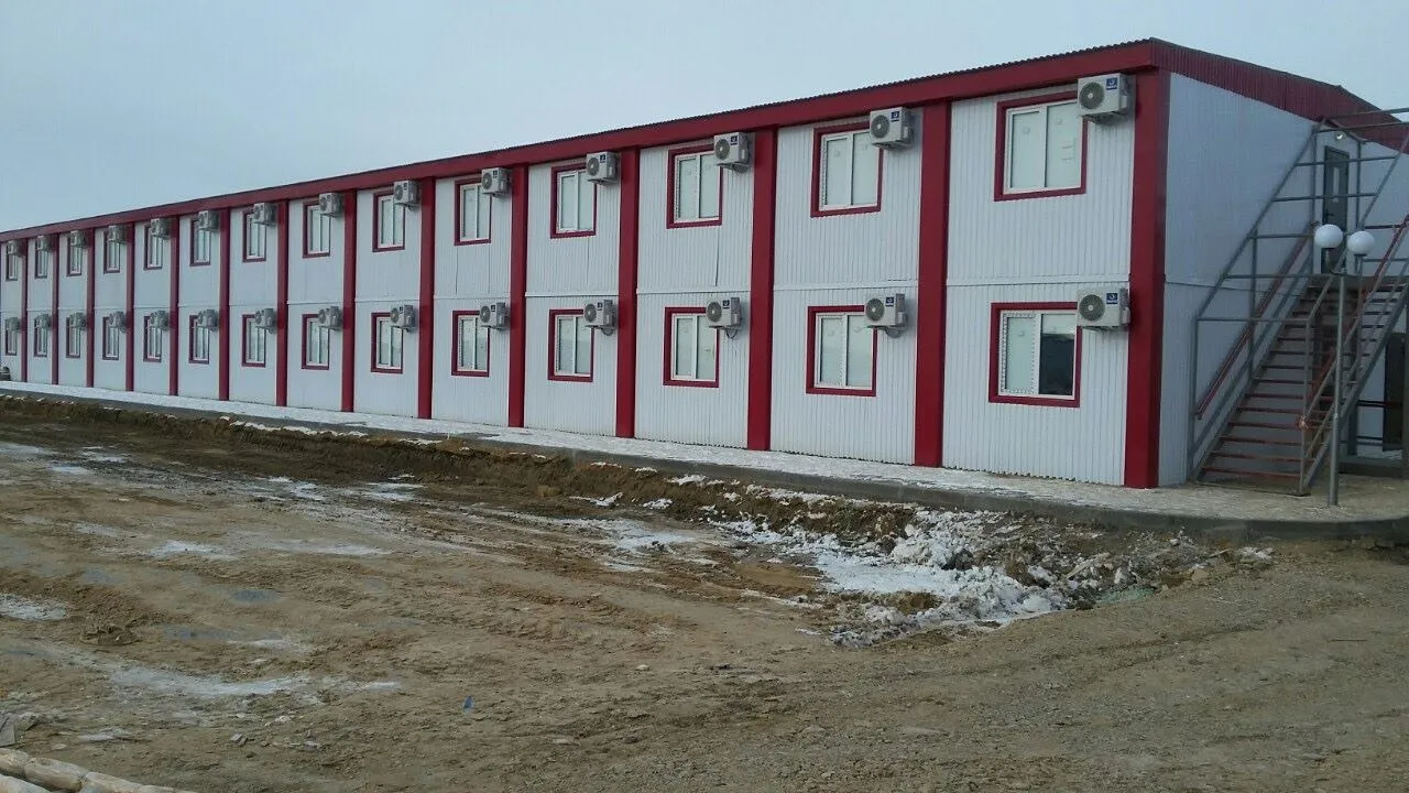 Строительные городки