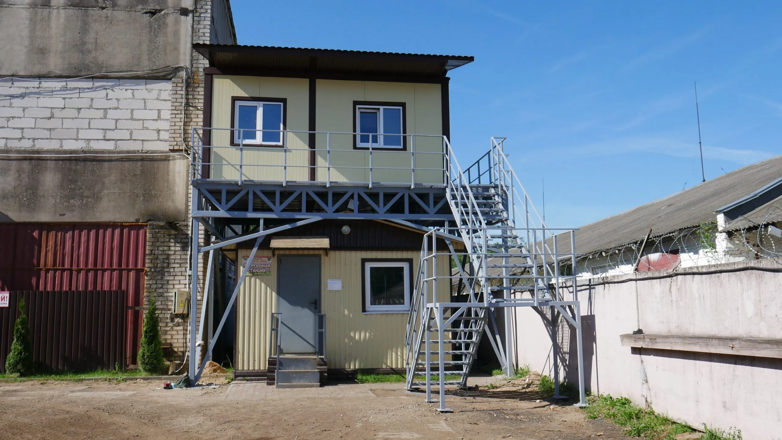 Модульное здание в г. Витебск