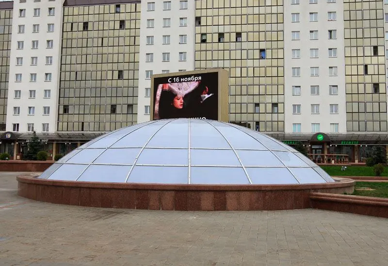 Защитный купол над фонтаном