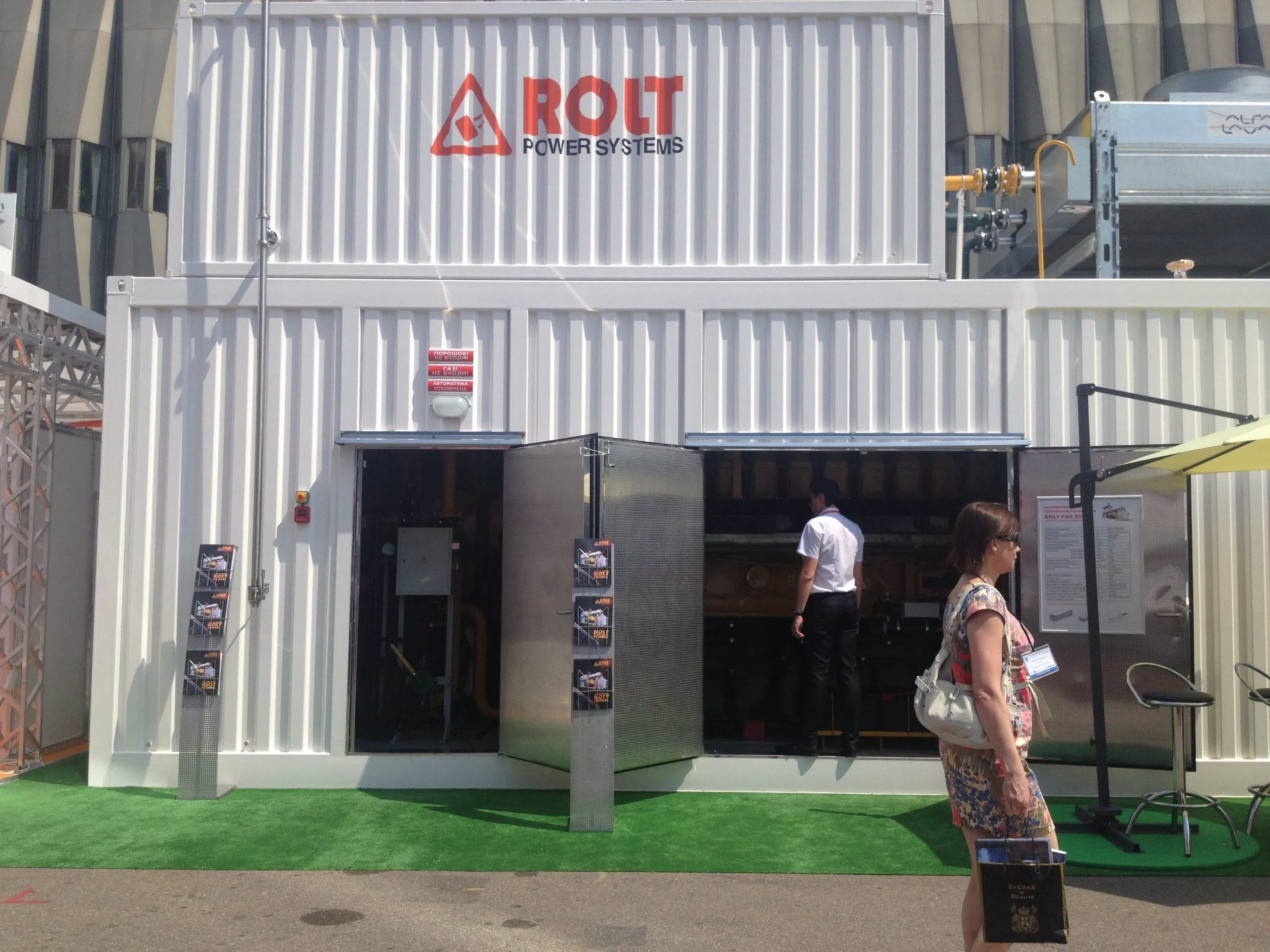 Блок-контейнеры под ДГУ