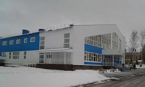 Спорткомплексы