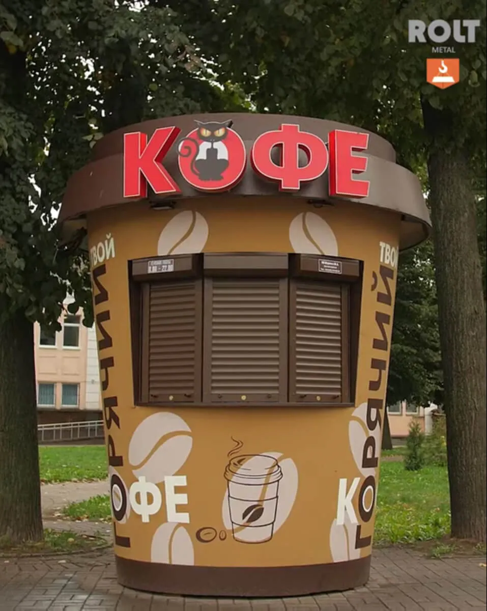Киоск-павильон стакан Кофе