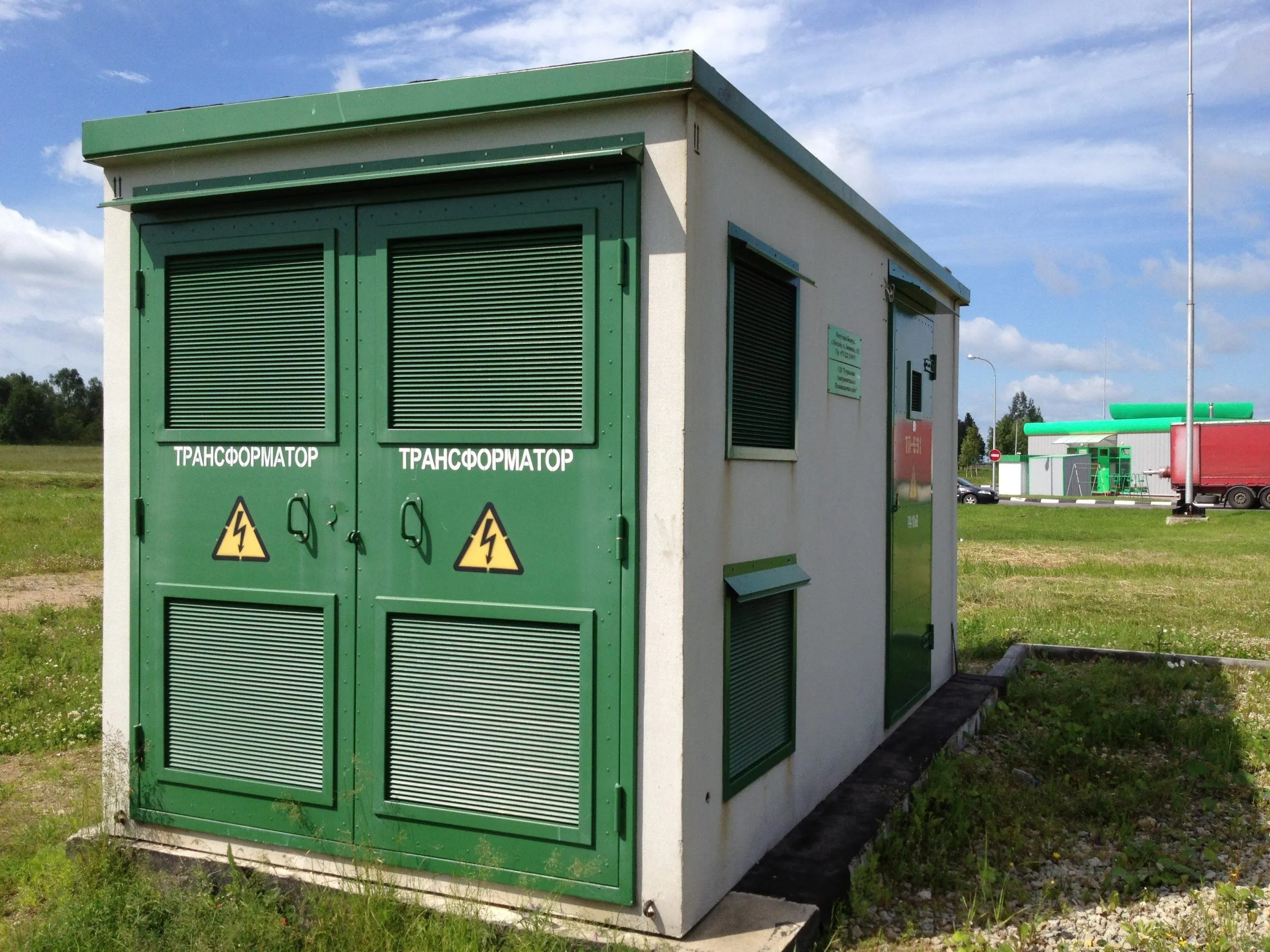 Щитовые с аппаратной