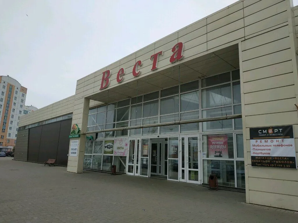 Универсальный быстровозводимый магазин