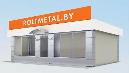 Торговый павильон